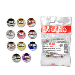 Бусина Zlatka алюминий DC-216 16 мм 10 шт СК/Распродажа №07 коричневый/серебро