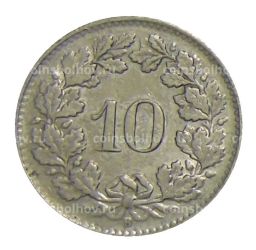 10 раппенов 1945 года Швейцария