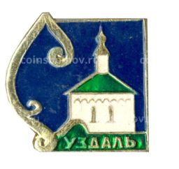 Значок Суздаль