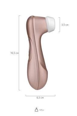 Вакуум-волновой бесконтактный стимулятор клитора Satisfyer PRO 2 NG, силикон, розовый, 16,5 см. фото 8