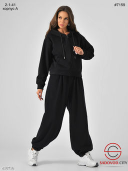 Тёплый спортивный костюм, однотонный