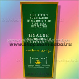 Гиалуроновая сыворотка Мадам Хенг Hyaloe