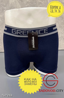 Мужские трусы боксеры 1 шт