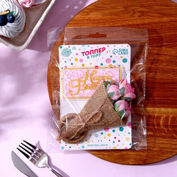 Набор для украшения: топпер С днём рождения 1 шт, кольцо для салфеток 1 шт, МИКС - Страна карнавалия фото 10