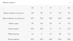 Футболка из хлопка с декоративной деталью / Zarina  фото 9