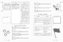 Английский язык