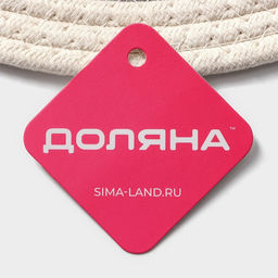 Салфетка сервировочная на стол Доляна Мира, d=38 см, хлопок, цвет серый, рисунок МИКС  фото 19