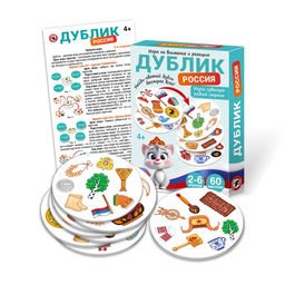 Настольная игра дублик Русский стиль «Россия. Я люблю свою страну»,60 карточек