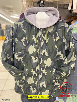 Куртка камуфляжная для мужчин