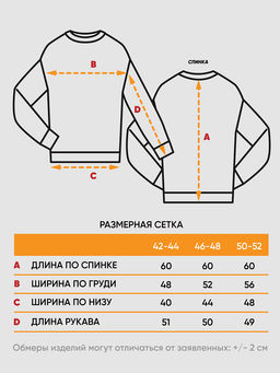 Джемпер женский 7242-40323 - Vay фото 9