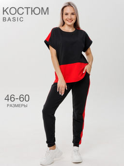 Костюм женский К-209 (футер с лайкрой) Чёрно-красная