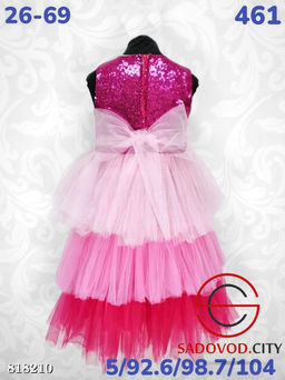 Платье нарядное для девочки - Bruno фото 3