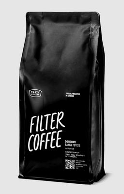Кофе Эфиопия Банко Готете - Tasty coffee фото 4