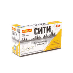 Сити, автомобиль бортовой с манипулятором инерционный (со светом и звуком) (жёлтый) (в коробке) - Полесье фото 8