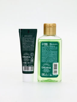 URAL LAB Арома Саунд Набор гель для душа, крем для рук и пилка для ногтей, яблоко