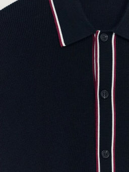 Кардиган с контрастной планкой / Zarina  фото 3