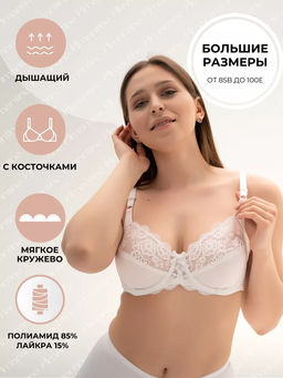 М017 бюст - Новое время фото 2