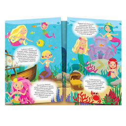 Многоразовые наклейки набор Сказочный мир, 2 шт. - Буква-ленд фото 5