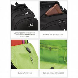 RU-230-1 Рюкзак - Grizzly фото 31