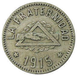 Монета 1 песета 1915 года Испания Барселона