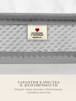 Подушка "QUADRO DeLux 3000 3D", 50х70, ЕС-4271