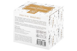 Кружка 530 мл 13,5*10,5*10,7 см Змеиный амулет NEW BONE CHINA - Elan gallery фото 6