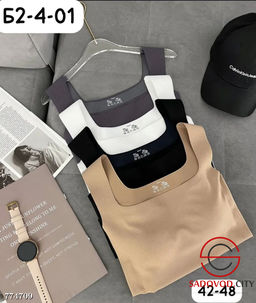 Топик майка женская с чашками