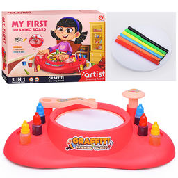 Набор творческая мстерская "Граффити" в коробке