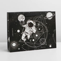 Пакет подарочный ламинированный, упаковка, «Galaxy», L 40×31×11.5 см