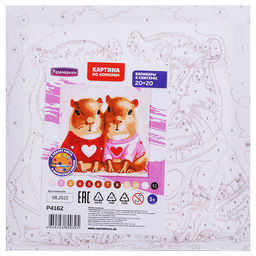 Картина по номерам "Капибары в свитерах" 20х20см