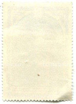 Марка Эчмиадзинский собор.Памятник архитектуры IV века 1978 год
