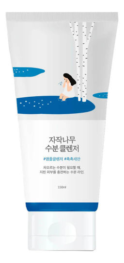 Очищающая пенка для лица с березовым соком - Birch Juice Moisturizing Cleanser, 150 мл