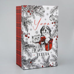 Коробка подарочная Уютного нового года, 32.5 20 12.5 см - Дарите счастье фото 2