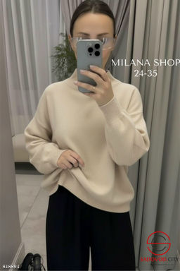 Кофта женская однотонная