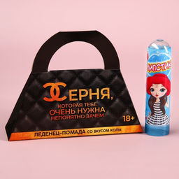 Леденец Сумочка помада, вкус: кола, 4 г. (18+)