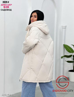 Куртка женская с капюшоном