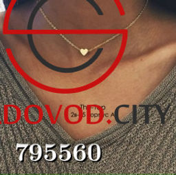 Тонкая цепочка с сердечком