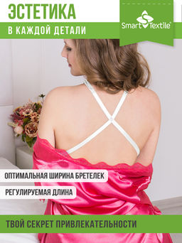 Подушечка для зоны декольте Женский каприз полулен. Размер 21х18х5 см.Арт.GKL
