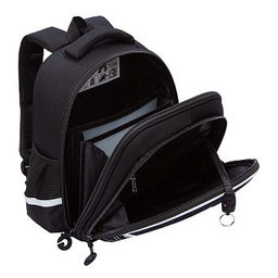 RAz-587-15 Рюкзак школьный - Grizzly фото 17