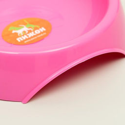 Цена за 2 шт. Миска «Кошачьи ушки» 200 мл, 15 х 3.7 см, розовая