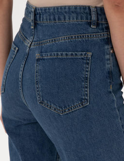 Mavi Jean Pantolon - Pierre cardin фото 6