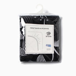 Простыня на резинке Этель Сумерки 180*200*25, 100% хлопок, бязь, 125г/м2  фото 9