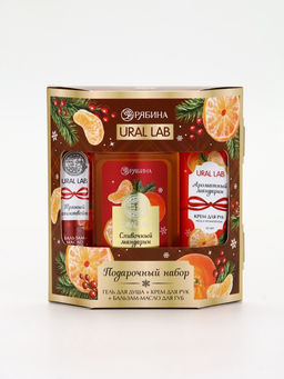 URAL LAB Арома Саунд Набор гель для душа, крем для рук и бальзам для губ, мандарин