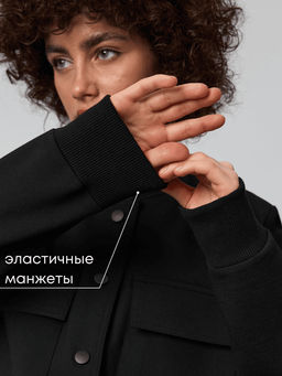 Бомбер Харизма_501/черный - Ihomelux фото 6