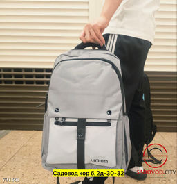 Рюкзак для мужчин и для женщин