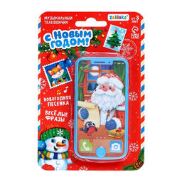 Музыкальный телефончик Дед Мороз, звуковые эффекты - Zabiaka фото 4