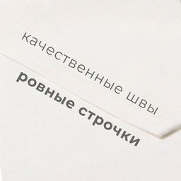 Набор полотенец Этель Linen natural 40х70см - 2 шт., 100% лён  фото 4