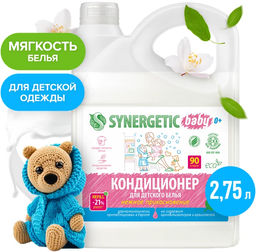 Кондиционер для детского белья «Нежное прикосновение», 2,75л