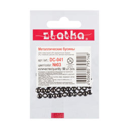 Бусина Zlatka железо DC-041 3.5 мм 50 шт №02 под никель  фото 3