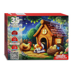 Пазлы 35 "Баю бай уснула кошка" 2 серия "Оживи мультфильм"